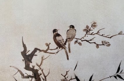 Bild von Wen Zhengming 文征明