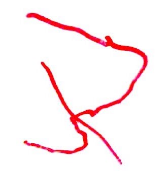 Schriftzeichen